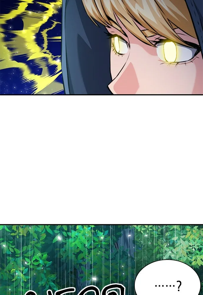 ดรูอิดแห่งสถานีโซล ตอนที่ 162 รูปที่ 137