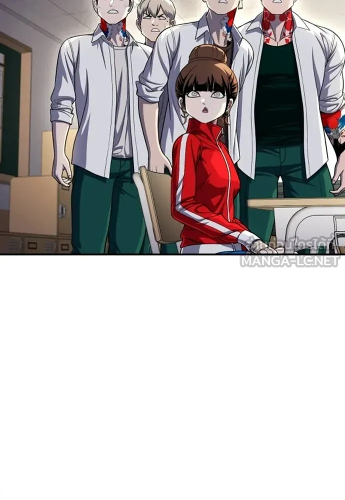 สนามเด็กล่า ตอนที่ 79 รูปที่ 95