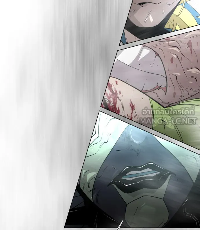 ยุคแห่งยอดมนุษย์ ตอนที่ 35 รูปที่ 99