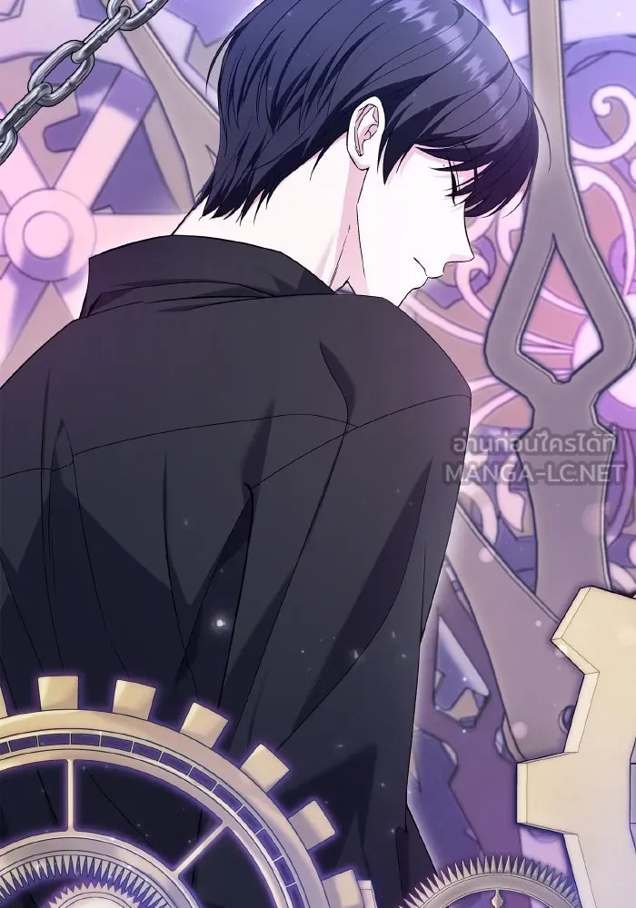 ทำแบบนี้ไม่ได้เพคะ องค์ชาย ตอนที่ 72 รูปที่ 39