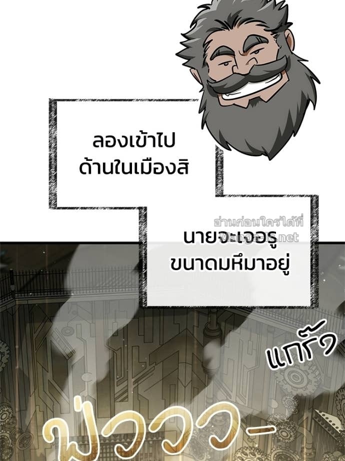 Doujin-Lc- อ่าน โดจิน มังฮวา เกาหลี ญี่ปุ่น จีน แปลไทย หยุดนะจอมมาร ฮีโร่ล้อมไว้หมดแล้ว ตอนที่ 1 2 3 4 5 6 7 8 9 10 11 12 13 14 ฟรี ไม่มีโฆษณา อ่าน โดจิน Manhwa เกาหลี ญี่ปุ่น จีน เรามีครบ คัดมาให้เน้นๆ โดจิน 18+ รับประกันความฟินโดย Doujin Lc