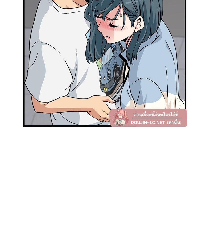 Doujin-Lc- อ่าน โดจิน มังฮวา เกาหลี ญี่ปุ่น จีน แปลไทย A Turning Point Raw ตอนที่ 1 2 3 4 5 6 7 8 9 10 11 12 13 14 ฟรี ไม่มีโฆษณา อ่าน โดจิน Manhwa เกาหลี ญี่ปุ่น จีน เรามีครบ คัดมาให้เน้นๆ โดจิน 18+ รับประกันความฟินโดย  Doujin Lc