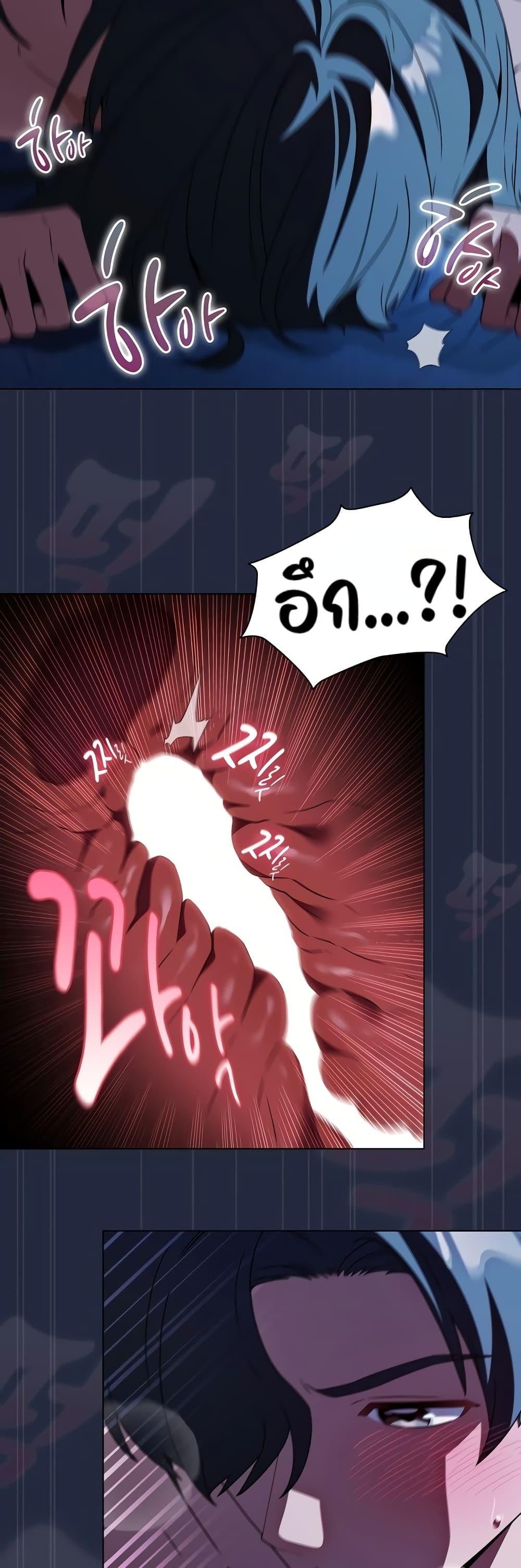 Doujin-Lc- อ่าน โดจิน มังฮวา เกาหลี ญี่ปุ่น จีน แปลไทย Affair Agency ตอนที่ 1 2 3 4 5 6 7 8 9 10 11 12 13 14 ฟรี ไม่มีโฆษณา อ่าน โดจิน Manhwa เกาหลี ญี่ปุ่น จีน เรามีครบ คัดมาให้เน้นๆ โดจิน 18+ รับประกันความฟินโดย  Doujin Lc