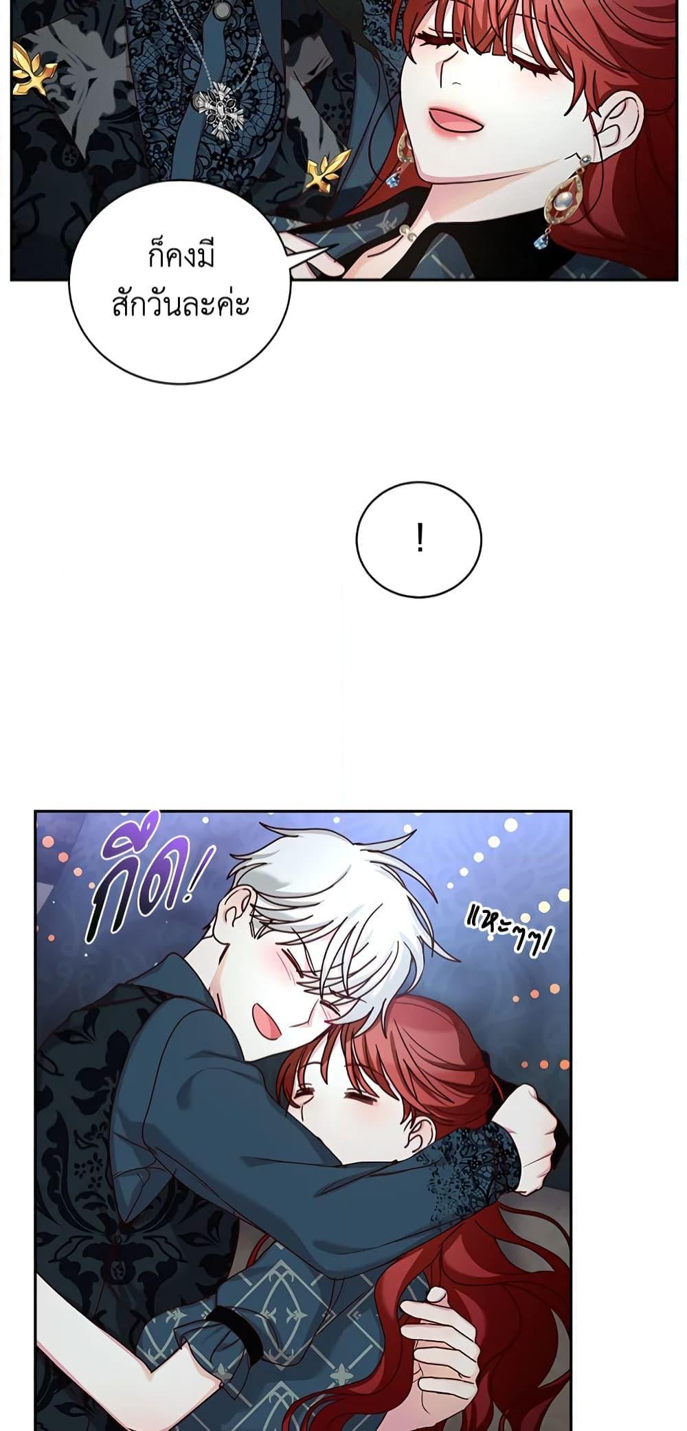 Manga-lc-com อ่านมังงะ อ่านการ์ตูน ออนไลน์ ฟรี I’ll Just Live On As A Villainess ตอนที่ 1 2 3 4 5 6 7 8 9 10 11 12 13 14 ฟรี ไม่มีโฆษณา Manga-lc - อ่าน มังงะ อ่าน การ์ตูน ออนไลน์ อ่านมังงะ ฟรี