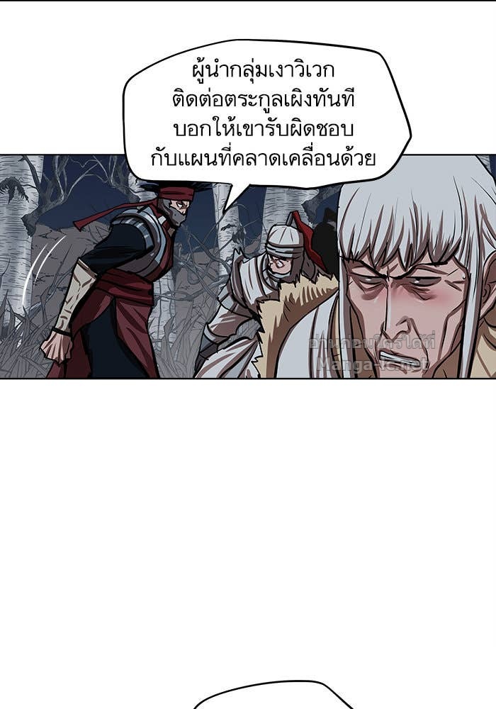 Doujin-Lc- อ่าน โดจิน มังฮวา เกาหลี ญี่ปุ่น จีน แปลไทย องครักษ์แห่งอัครสกุลจาง ตอนที่ 1 2 3 4 5 6 7 8 9 10 11 12 13 14 ฟรี ไม่มีโฆษณา อ่าน โดจิน Manhwa เกาหลี ญี่ปุ่น จีน เรามีครบ คัดมาให้เน้นๆ โดจิน 18+ รับประกันความฟินโดย Doujin Lc