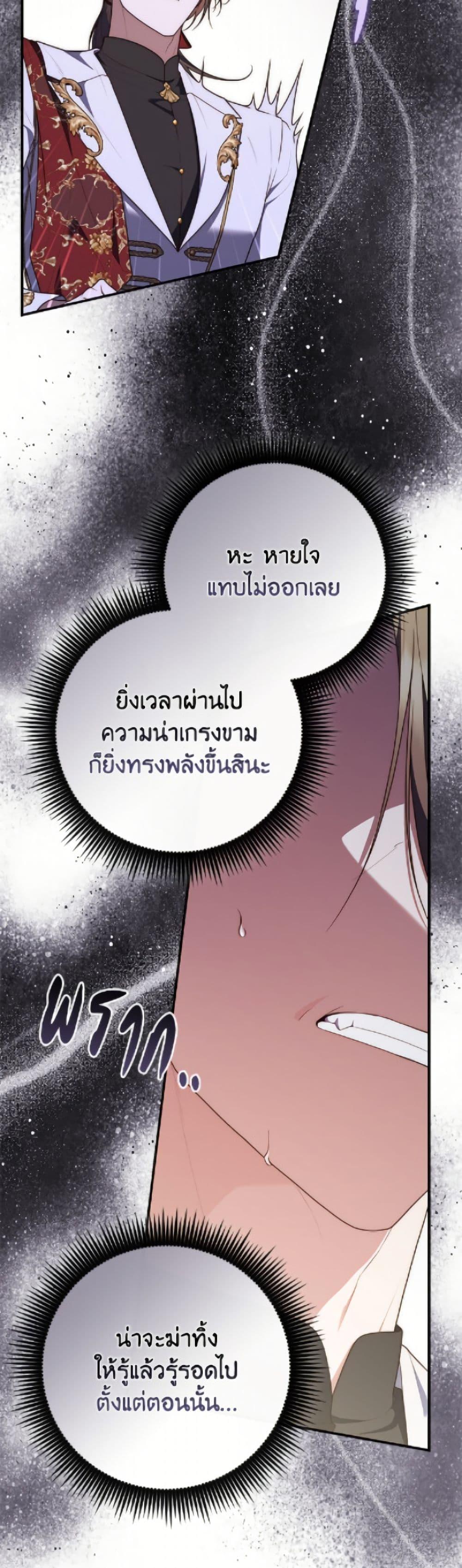 Manga-lc-com อ่านมังงะ อ่านการ์ตูน ออนไลน์ ฟรี Fortune-Telling Lady ตอนที่ 1 2 3 4 5 6 7 8 9 10 11 12 13 14 ฟรี ไม่มีโฆษณา Manga-lc - อ่าน มังงะ อ่าน การ์ตูน ออนไลน์ อ่านมังงะ ฟรี