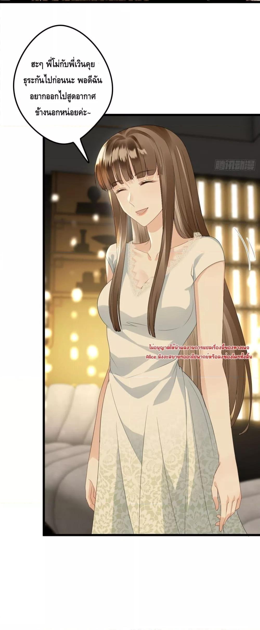 Manga-lc-com อ่านมังงะ อ่านการ์ตูน ออนไลน์ ฟรี หย่าแล้วไงแต่อ ตอนที่ 1 2 3 4 5 6 7 8 9 10 11 12 13 14 ฟรี ไม่มีโฆษณา Manga-lc - อ่าน มังงะ อ่าน การ์ตูน ออนไลน์ อ่านมังงะ ฟรี