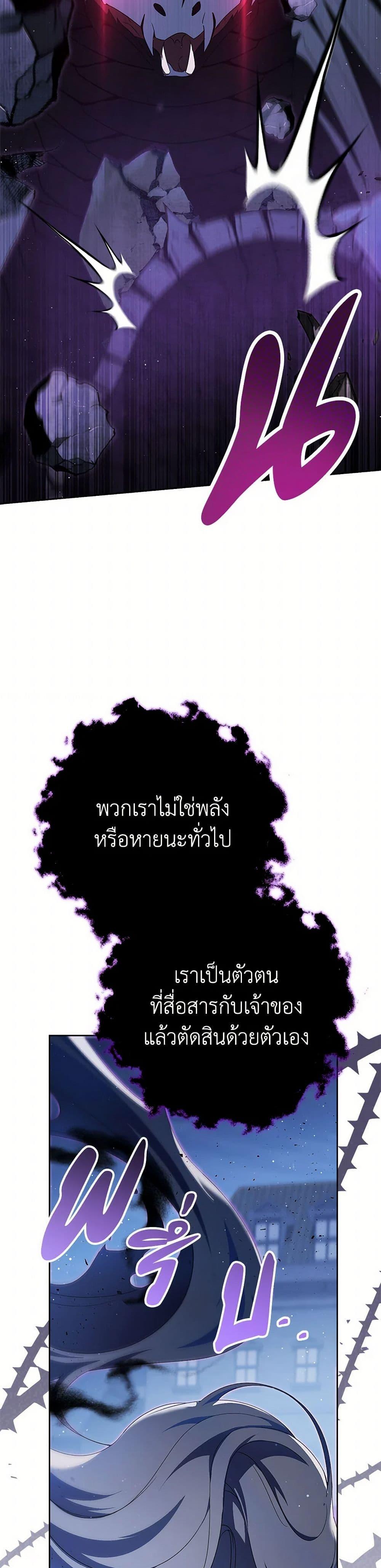 Manga-lc-com อ่านมังงะ อ่านการ์ตูน ออนไลน์ ฟรี I Raised My Younger Sister Beautifully ตอนที่ 1 2 3 4 5 6 7 8 9 10 11 12 13 14 ฟรี ไม่มีโฆษณา Manga-lc - อ่าน มังงะ อ่าน การ์ตูน ออนไลน์ อ่านมังงะ ฟรี