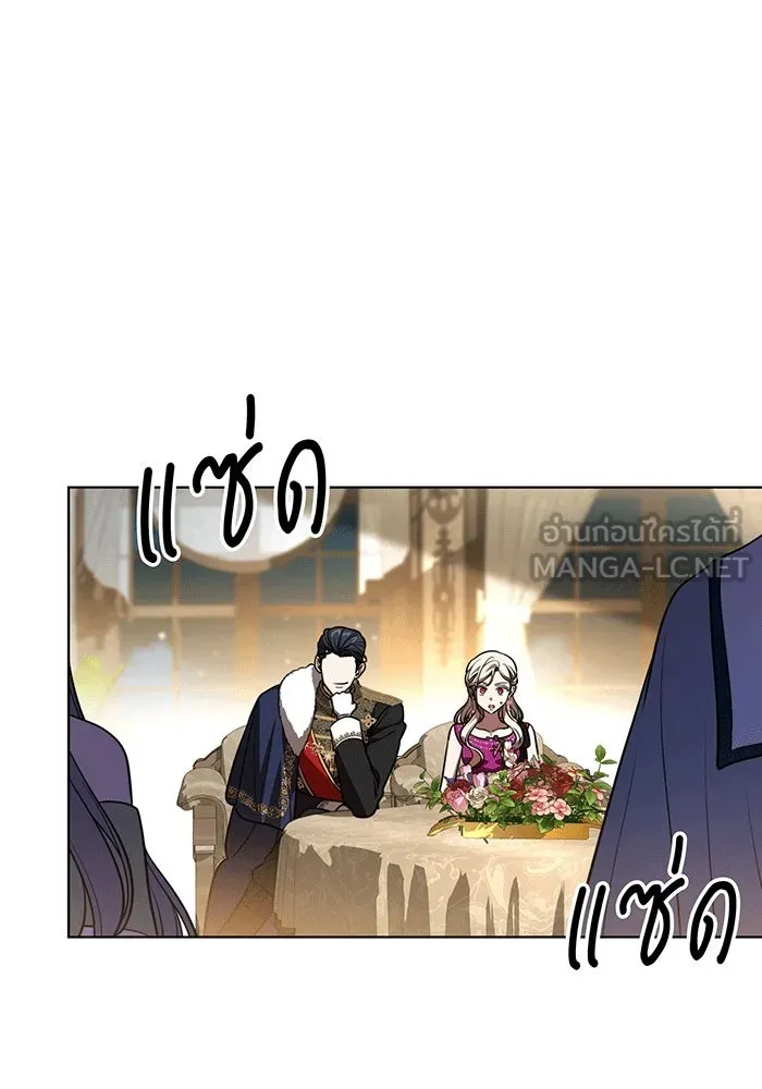 ทุกอย่างที่เสียไป ฉันขอทวงคืน ตอนที่ 63 รูปที่ 69