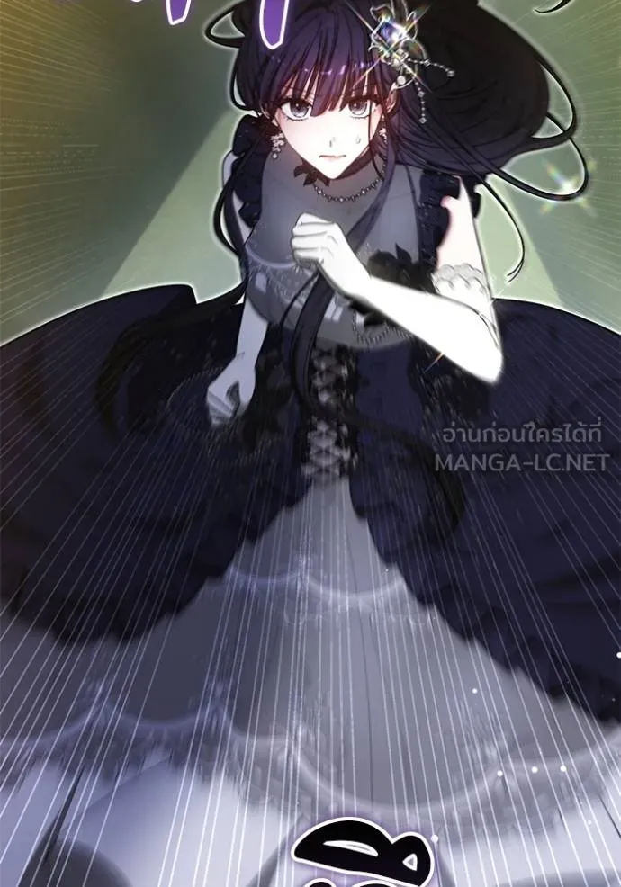 เจ้าสาวอัคนีดำ ตอนที่ 93 รูปที่ 15