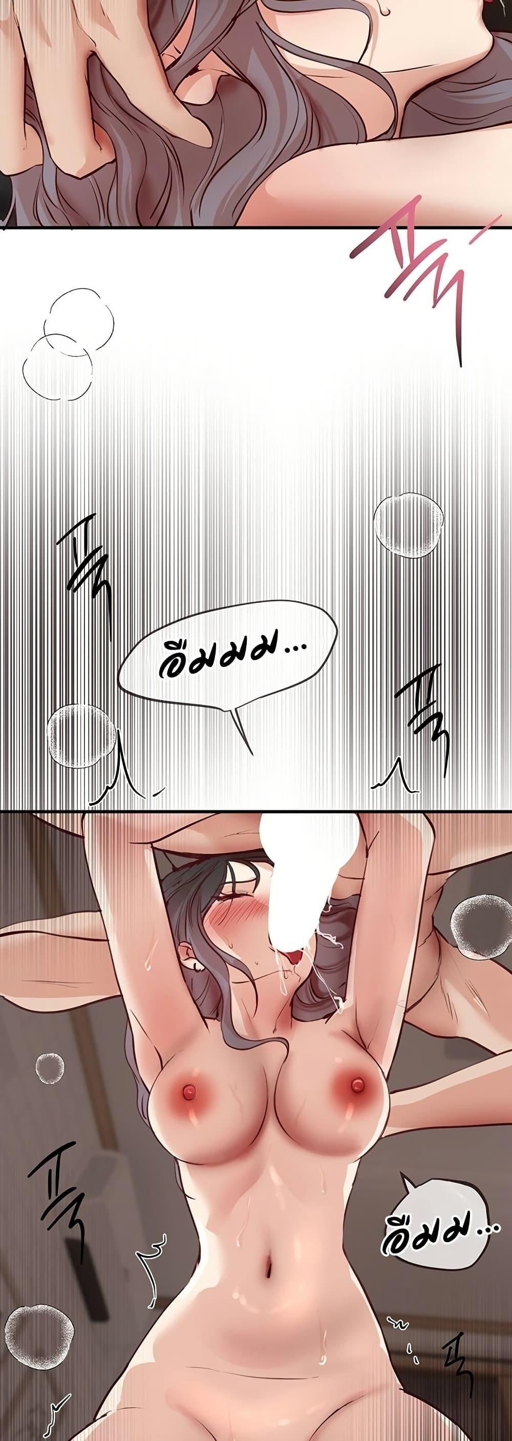 Doujin-Lc- อ่าน โดจิน มังฮวา เกาหลี ญี่ปุ่น จีน แปลไทย Beautiful Days ตอนที่ 1 2 3 4 5 6 7 8 9 10 11 12 13 14 ฟรี ไม่มีโฆษณา อ่าน โดจิน Manhwa เกาหลี ญี่ปุ่น จีน เรามีครบ คัดมาให้เน้นๆ โดจิน 18+ รับประกันความฟินโดย  Doujin Lc