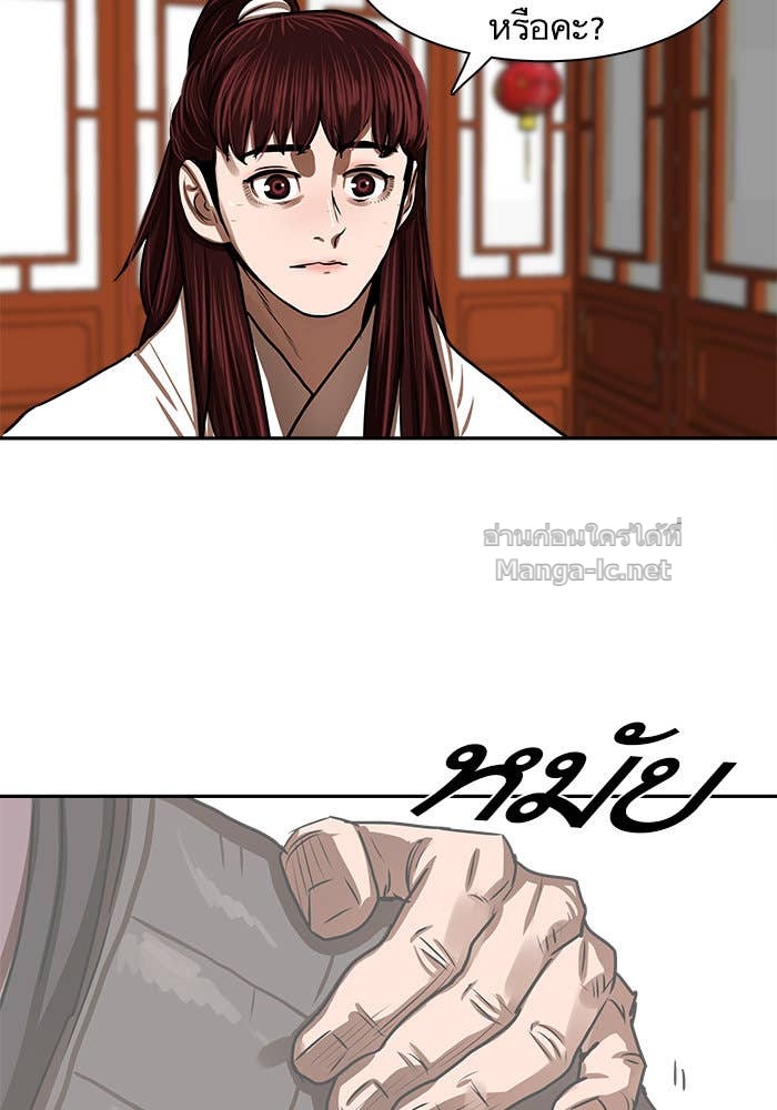 Doujin-Lc- อ่าน โดจิน มังฮวา เกาหลี ญี่ปุ่น จีน แปลไทย องครักษ์แห่งอัครสกุลจาง ตอนที่ 1 2 3 4 5 6 7 8 9 10 11 12 13 14 ฟรี ไม่มีโฆษณา อ่าน โดจิน Manhwa เกาหลี ญี่ปุ่น จีน เรามีครบ คัดมาให้เน้นๆ โดจิน 18+ รับประกันความฟินโดย Doujin Lc