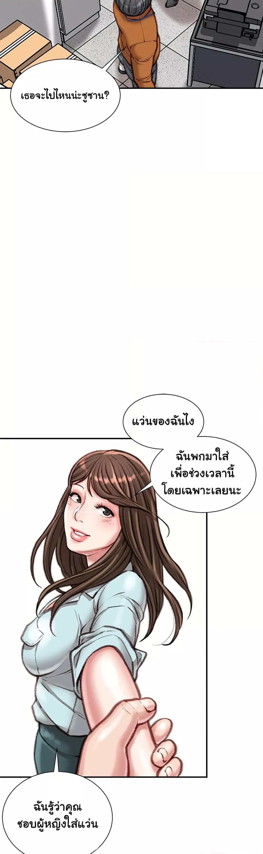 Doujin-Lc- อ่าน โดจิน มังฮวา เกาหลี ญี่ปุ่น จีน แปลไทย Distractions ตอนที่ 1 2 3 4 5 6 7 8 9 10 11 12 13 14 ฟรี ไม่มีโฆษณา อ่าน โดจิน Manhwa เกาหลี ญี่ปุ่น จีน เรามีครบ คัดมาให้เน้นๆ โดจิน 18+ รับประกันความฟินโดย  Doujin Lc