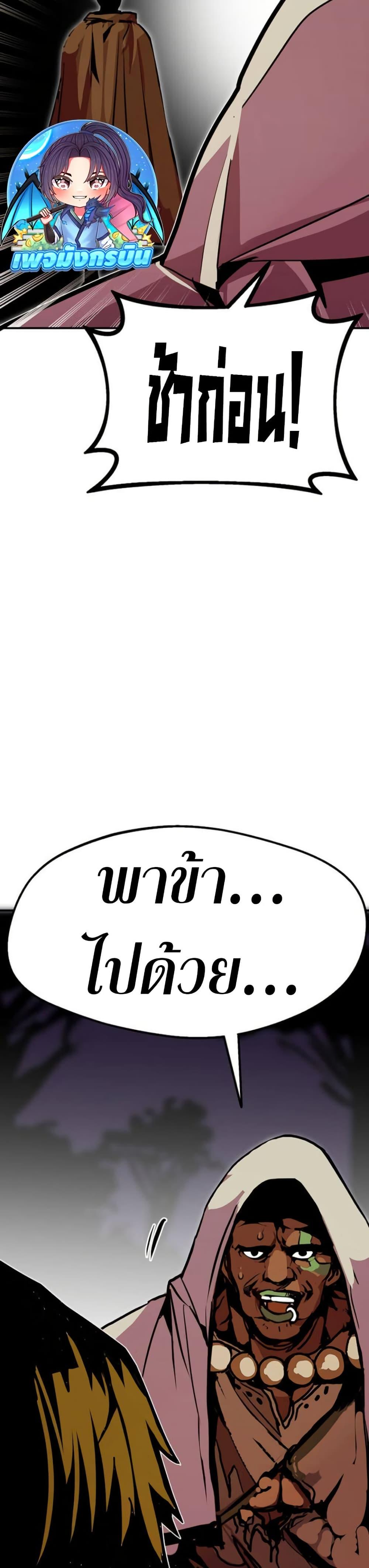 Manga-lc-com อ่านมังงะ อ่านการ์ตูน ออนไลน์ ฟรี Worthless Regression ตอนที่ 1 2 3 4 5 6 7 8 9 10 11 12 13 14 ฟรี ไม่มีโฆษณา Manga-lc - อ่าน มังงะ อ่าน การ์ตูน ออนไลน์ อ่านมังงะ ฟรี