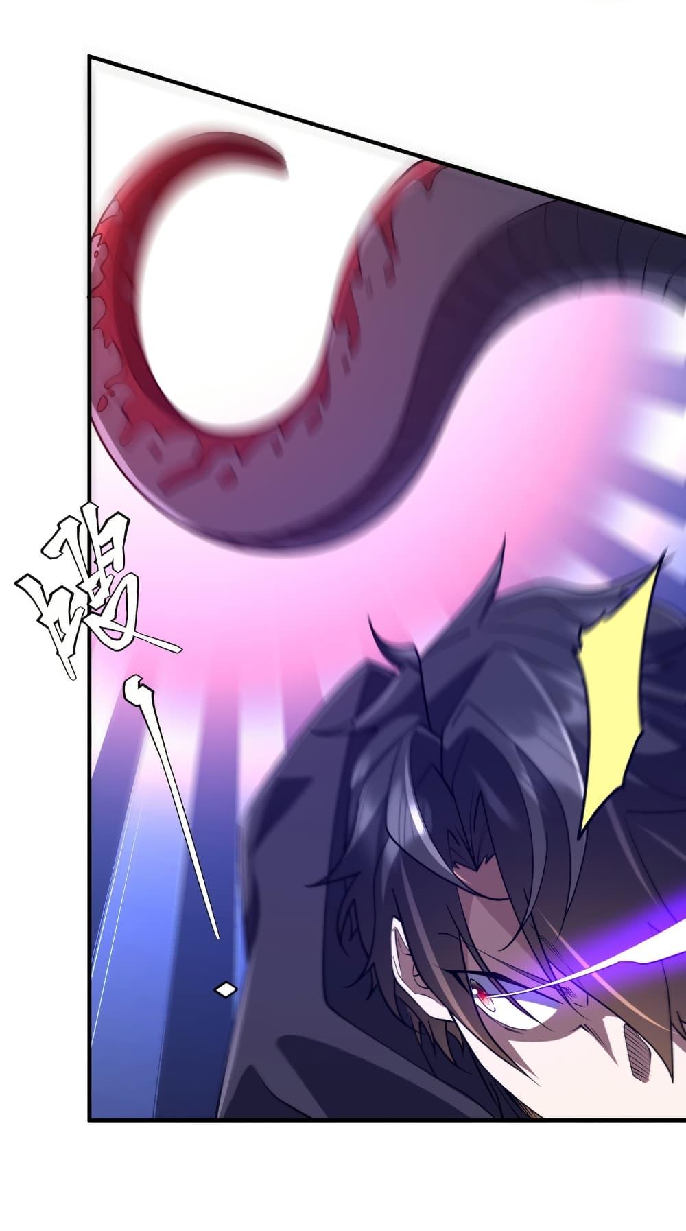 Manga-lc-com อ่านมังงะ อ่านการ์ตูน ออนไลน์ ฟรี Start with Trillions of Coins ตอนที่ 1 2 3 4 5 6 7 8 9 10 11 12 13 14 ฟรี ไม่มีโฆษณา Manga-lc - อ่าน มังงะ อ่าน การ์ตูน ออนไลน์ อ่านมังงะ ฟรี