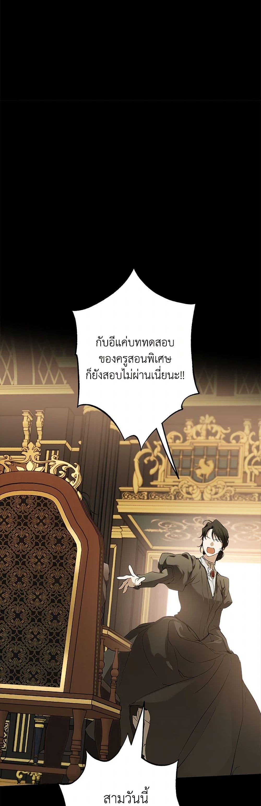 Manga-lc-com อ่านมังงะ อ่านการ์ตูน ออนไลน์ ฟรี It Was All a Mistake ตอนที่ 1 2 3 4 5 6 7 8 9 10 11 12 13 14 ฟรี ไม่มีโฆษณา Manga-lc - อ่าน มังงะ อ่าน การ์ตูน ออนไลน์ อ่านมังงะ ฟรี