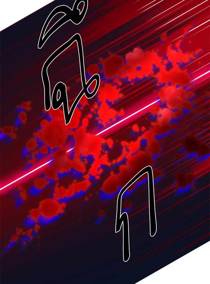 พี่ชายสายบอดี้การ์ด ตอนที่ 41 รูปที่ 86