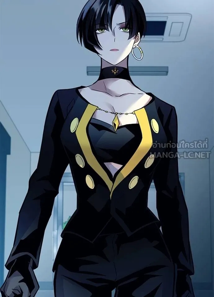 Villain to kill ตอนที่ 164 รูปที่ 90