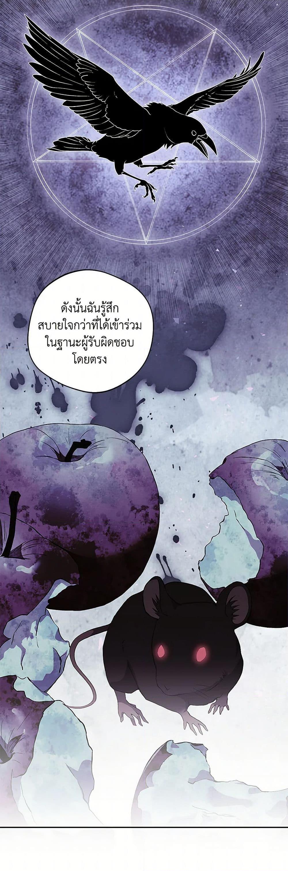 Manga-lc-com อ่านมังงะ อ่านการ์ตูน ออนไลน์ ฟรี There Is No Need to Be Obsessed ตอนที่ 1 2 3 4 5 6 7 8 9 10 11 12 13 14 ฟรี ไม่มีโฆษณา Manga-lc - อ่าน มังงะ อ่าน การ์ตูน ออนไลน์ อ่านมังงะ ฟรี