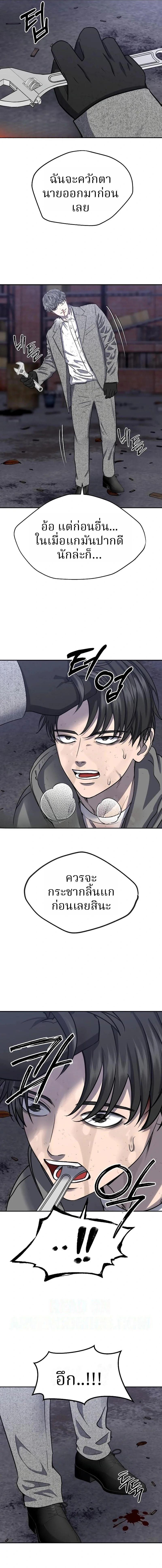 Manga-lc-com อ่านมังงะ อ่านการ์ตูน ออนไลน์ ฟรี Why You Shouldn’t Enter a Haunted House ตอนที่ 1 2 3 4 5 6 7 8 9 10 11 12 13 14 ฟรี ไม่มีโฆษณา Manga-lc - อ่าน มังงะ อ่าน การ์ตูน ออนไลน์ อ่านมังงะ ฟรี