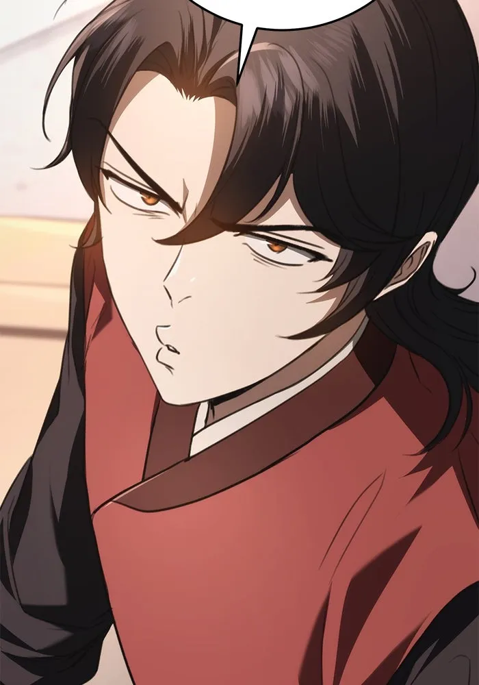 ดาบแห่งจักรพรรดิ ตอนที่ 40 รูปที่ 131