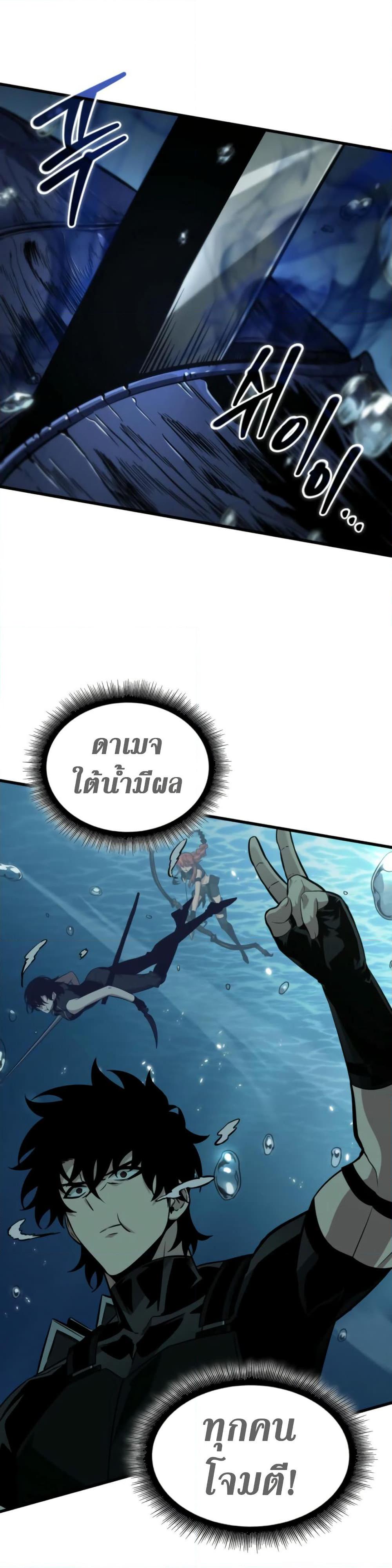 Manga-lc-com อ่านมังงะ อ่านการ์ตูน ออนไลน์ ฟรี Pick Me Up, Infinite Gacha ตอนที่ 1 2 3 4 5 6 7 8 9 10 11 12 13 14 ฟรี ไม่มีโฆษณา Manga-lc - อ่าน มังงะ อ่าน การ์ตูน ออนไลน์ อ่านมังงะ ฟรี