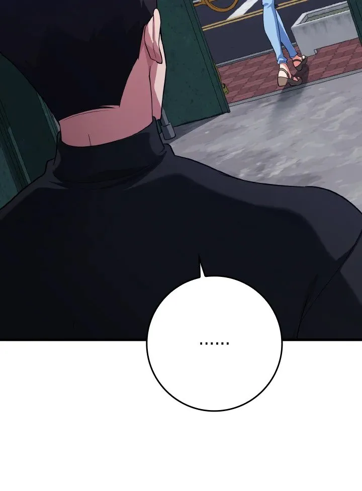 Max Level Player ตอนที่ ตอนที่ 59 รูปที่ 112