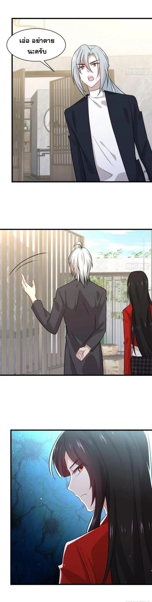 Manga-lc-com อ่านมังงะ อ่านการ์ตูน ออนไลน์ ฟรี Immortal Swordsman in the Reverse World ตอนที่ 1 2 3 4 5 6 7 8 9 10 11 12 13 14 ฟรี ไม่มีโฆษณา Manga-lc - อ่าน มังงะ อ่าน การ์ตูน ออนไลน์ อ่านมังงะ ฟรี