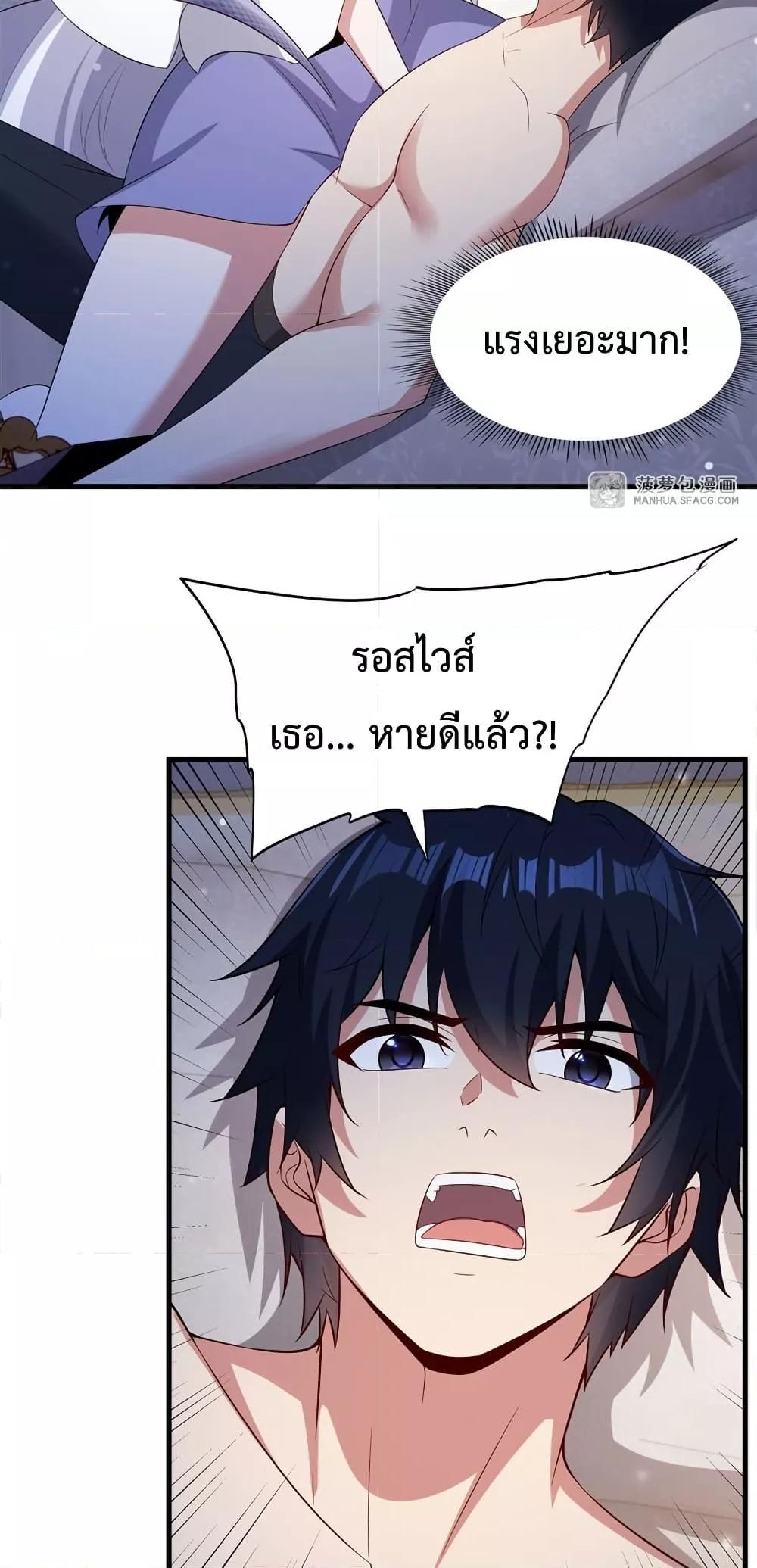 Manga-lc-com อ่านมังงะ อ่านการ์ตูน ออนไลน์ ฟรี MalevolentDrag ตอนที่ 1 2 3 4 5 6 7 8 9 10 11 12 13 14 ฟรี ไม่มีโฆษณา Manga-lc - อ่าน มังงะ อ่าน การ์ตูน ออนไลน์ อ่านมังงะ ฟรี