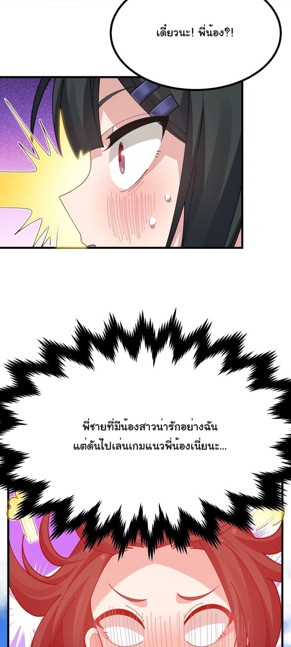 Manga-lc-com อ่านมังงะ อ่านการ์ตูน ออนไลน์ ฟรี The Best Project is to Make Butter ตอนที่ 1 2 3 4 5 6 7 8 9 10 11 12 13 14 ฟรี ไม่มีโฆษณา Manga-lc - อ่าน มังงะ อ่าน การ์ตูน ออนไลน์ อ่านมังงะ ฟรี