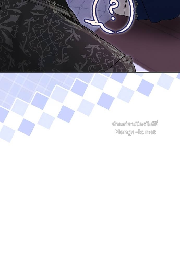 Doujin-Lc- อ่าน โดจิน มังฮวา เกาหลี ญี่ปุ่น จีน แปลไทย คิดว่าการบิดเบือนต้นฉบับ มันทำได้ง่าย ๆ หรือไง ตอนที่ 1 2 3 4 5 6 7 8 9 10 11 12 13 14 ฟรี ไม่มีโฆษณา อ่าน โดจิน Manhwa เกาหลี ญี่ปุ่น จีน เรามีครบ คัดมาให้เน้นๆ โดจิน 18+ รับประกันความฟินโดย Doujin Lc