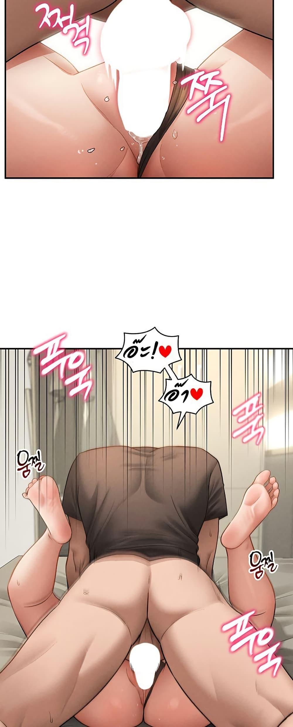 Doujin-Lc- อ่าน โดจิน มังฮวา เกาหลี ญี่ปุ่น จีน แปลไทย My Eyes Now ตอนที่ 1 2 3 4 5 6 7 8 9 10 11 12 13 14 ฟรี ไม่มีโฆษณา อ่าน โดจิน Manhwa เกาหลี ญี่ปุ่น จีน เรามีครบ คัดมาให้เน้นๆ โดจิน 18+ รับประกันความฟินโดย  Doujin Lc