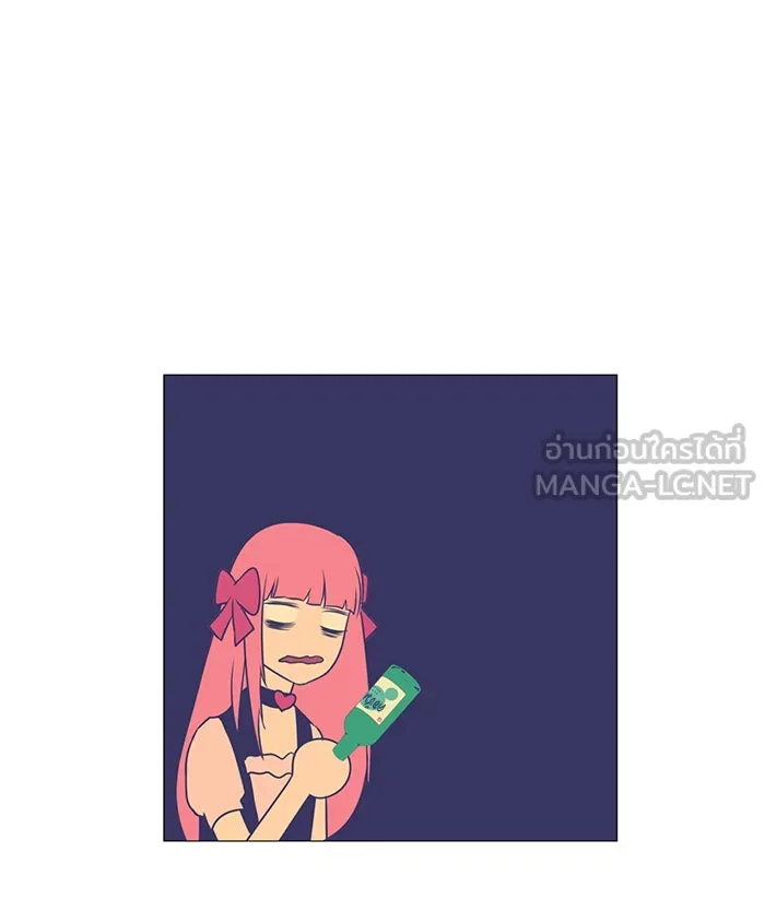 อย่าล้อเล่นกับหัวใจ ตอนที่ 8 รูปที่ 18