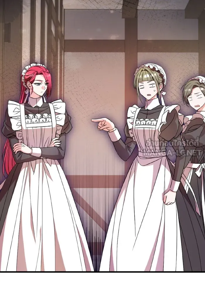 ทำแบบนี้ไม่ได้เพคะ องค์ชาย ตอนที่ 53 รูปที่ 90