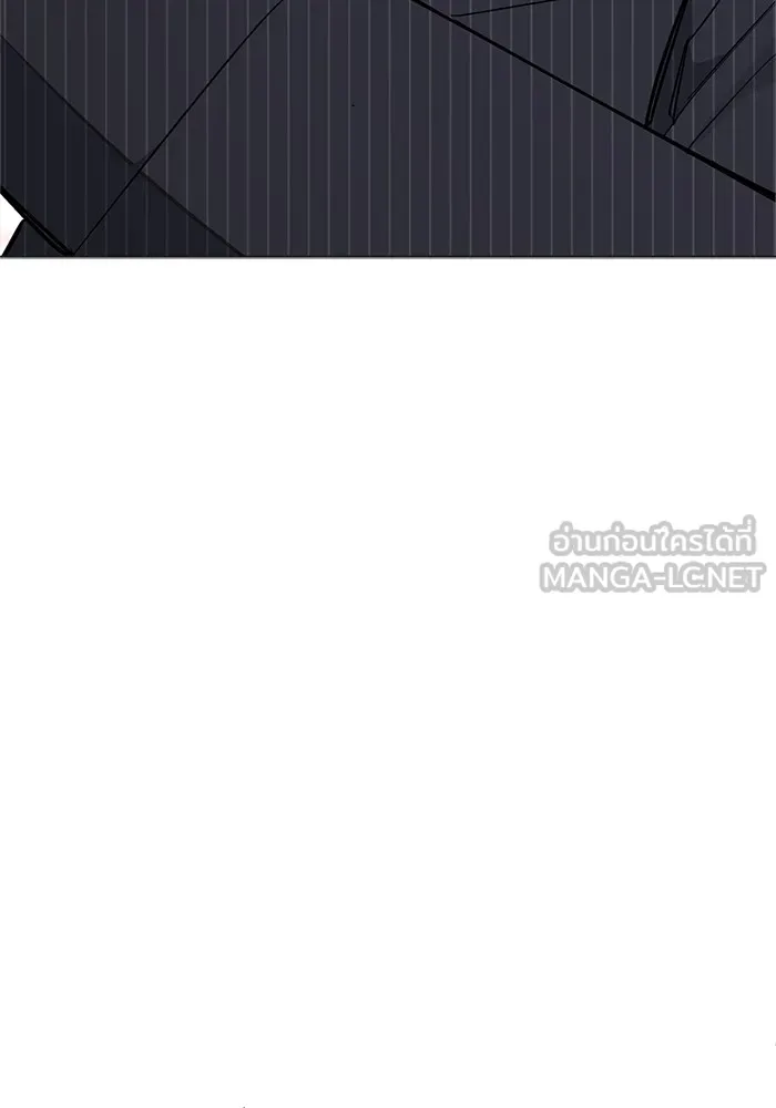 ความรักของอิซอบ ตอนที่ 55 (จบซีซัน 1) รูปที่ 108