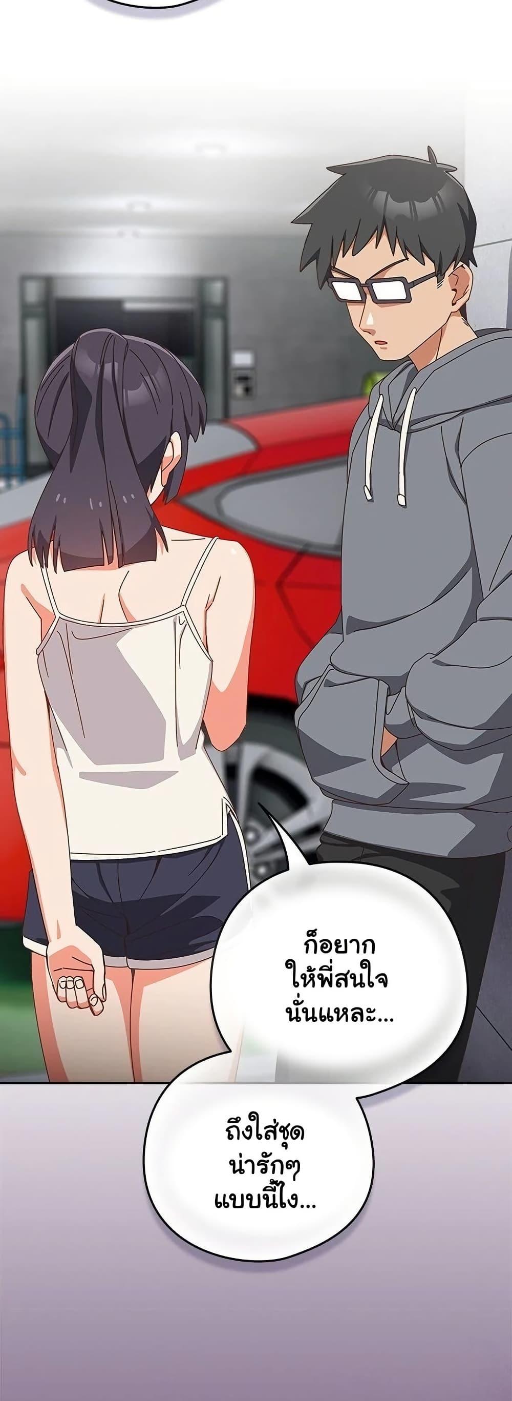 Doujin-Lc- อ่าน โดจิน มังฮวา เกาหลี ญี่ปุ่น จีน แปลไทย Like No Other ตอนที่ 1 2 3 4 5 6 7 8 9 10 11 12 13 14 ฟรี ไม่มีโฆษณา อ่าน โดจิน Manhwa เกาหลี ญี่ปุ่น จีน เรามีครบ คัดมาให้เน้นๆ โดจิน 18+ รับประกันความฟินโดย  Doujin Lc