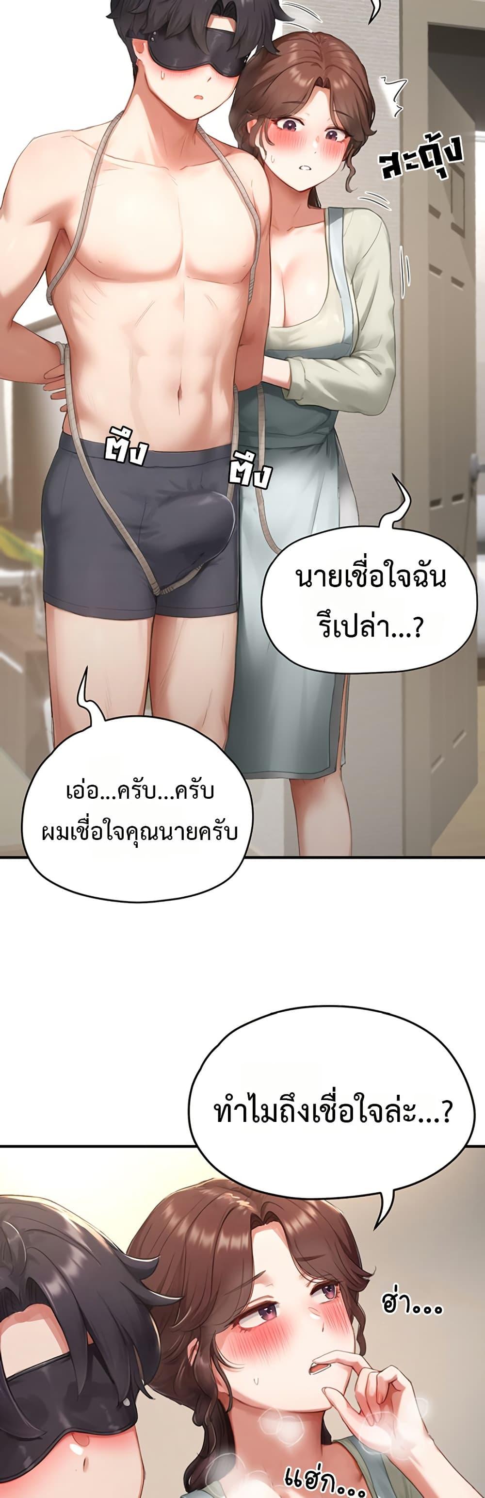 Doujin-Lc- อ่าน โดจิน มังฮวา เกาหลี ญี่ปุ่น จีน แปลไทย Slave Code ตอนที่ 1 2 3 4 5 6 7 8 9 10 11 12 13 14 ฟรี ไม่มีโฆษณา อ่าน โดจิน Manhwa เกาหลี ญี่ปุ่น จีน เรามีครบ คัดมาให้เน้นๆ โดจิน 18+ รับประกันความฟินโดย  Doujin Lc