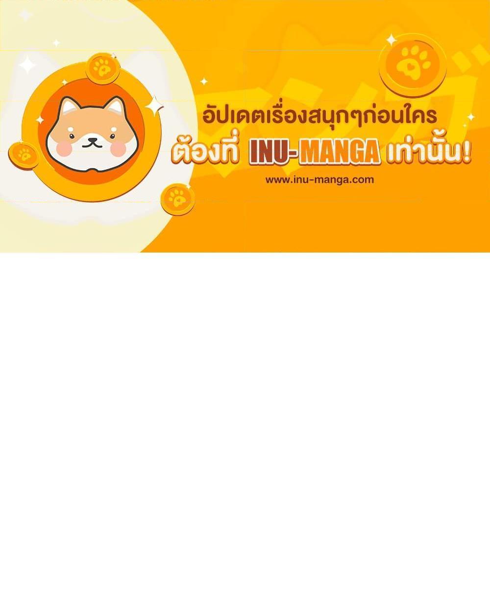 Manga-lc-com อ่านมังงะ อ่านการ์ตูน ออนไลน์ ฟรี My Teacher Has Chosen My Husband Candidates ตอนที่ 1 2 3 4 5 6 7 8 9 10 11 12 13 14 ฟรี ไม่มีโฆษณา Manga-lc - อ่าน มังงะ อ่าน การ์ตูน ออนไลน์ อ่านมังงะ ฟรี