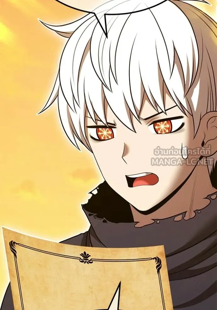 +99 ท่อนไม้ ตอนที่ 176 รูปที่ 142