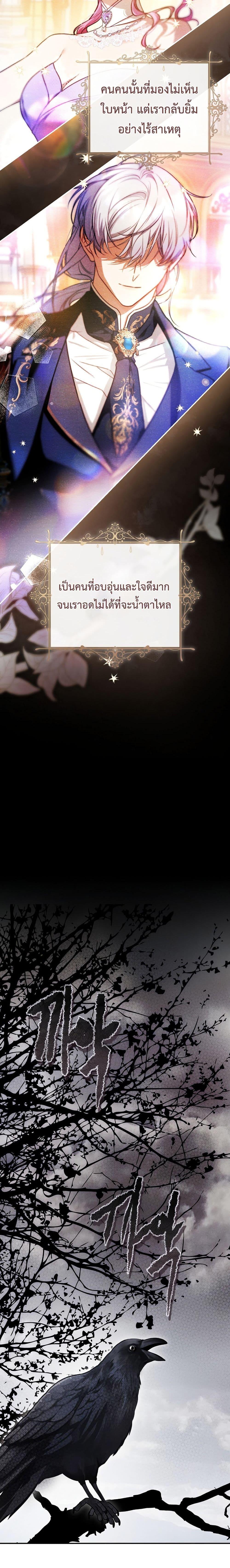 Manga-lc-com อ่านมังงะ อ่านการ์ตูน ออนไลน์ ฟรี The Flower With a Sword ตอนที่ 1 2 3 4 5 6 7 8 9 10 11 12 13 14 ฟรี ไม่มีโฆษณา Manga-lc - อ่าน มังงะ อ่าน การ์ตูน ออนไลน์ อ่านมังงะ ฟรี