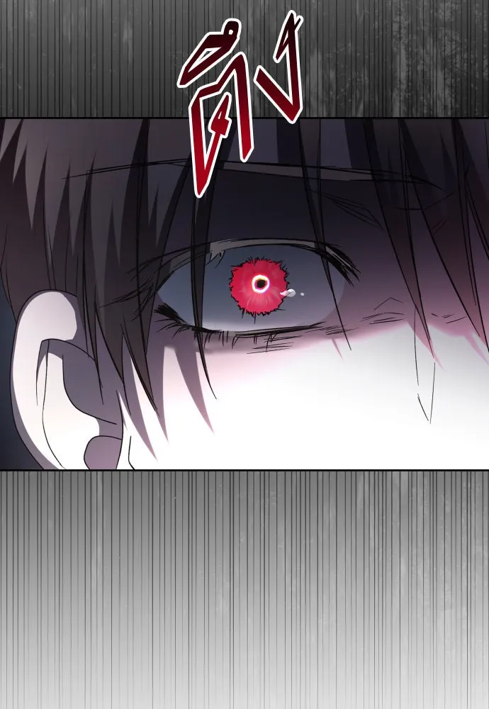 ชิงชีวิตพลิกลิขิตชะตา ตอนที่ 214. ปลายทางของความทรงจำ รูปที่ 89