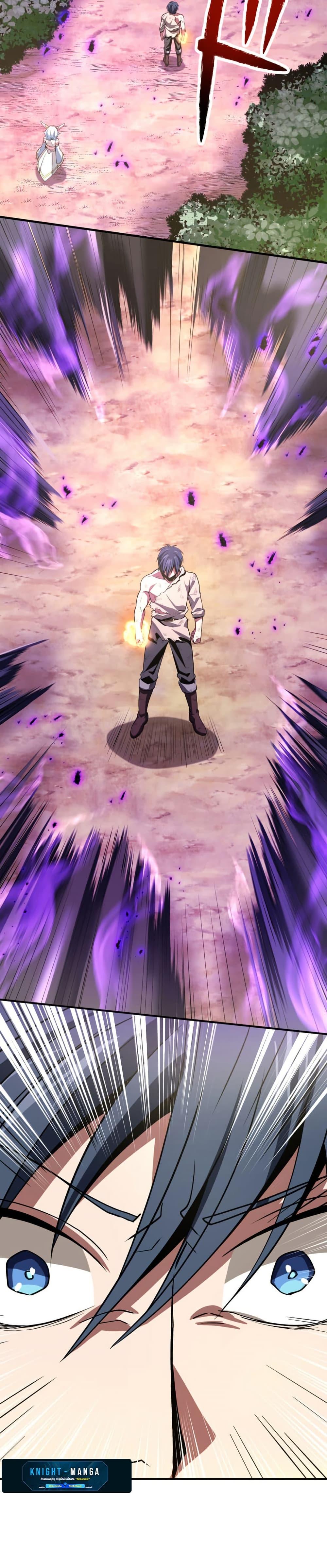 Manga-lc-com อ่านมังงะ อ่านการ์ตูน ออนไลน์ ฟรี Invincible With Only a Single Point of HP ตอนที่ 1 2 3 4 5 6 7 8 9 10 11 12 13 14 ฟรี ไม่มีโฆษณา Manga-lc - อ่าน มังงะ อ่าน การ์ตูน ออนไลน์ อ่านมังงะ ฟรี