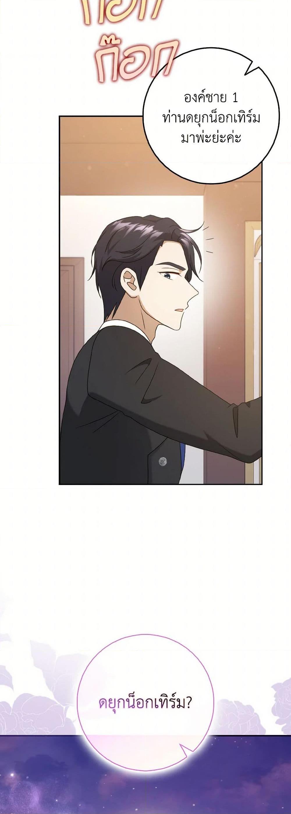 Manga-lc-com อ่านมังงะ อ่านการ์ตูน ออนไลน์ ฟรี Cinderella Disappeared ตอนที่ 1 2 3 4 5 6 7 8 9 10 11 12 13 14 ฟรี ไม่มีโฆษณา Manga-lc - อ่าน มังงะ อ่าน การ์ตูน ออนไลน์ อ่านมังงะ ฟรี