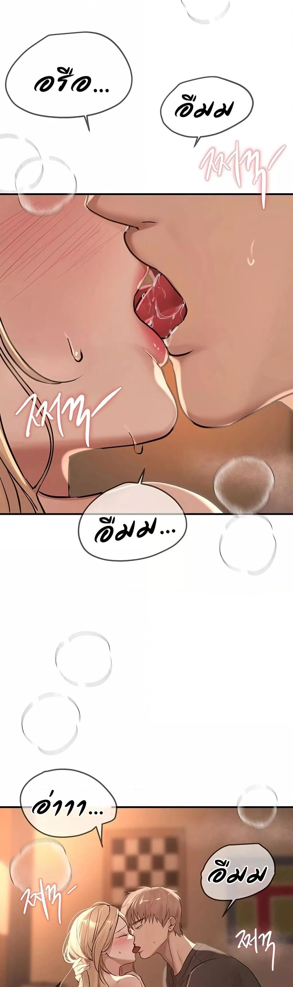 Doujin-Lc- อ่าน โดจิน มังฮวา เกาหลี ญี่ปุ่น จีน แปลไทย Beautiful Days ตอนที่ 1 2 3 4 5 6 7 8 9 10 11 12 13 14 ฟรี ไม่มีโฆษณา อ่าน โดจิน Manhwa เกาหลี ญี่ปุ่น จีน เรามีครบ คัดมาให้เน้นๆ โดจิน 18+ รับประกันความฟินโดย  Doujin Lc