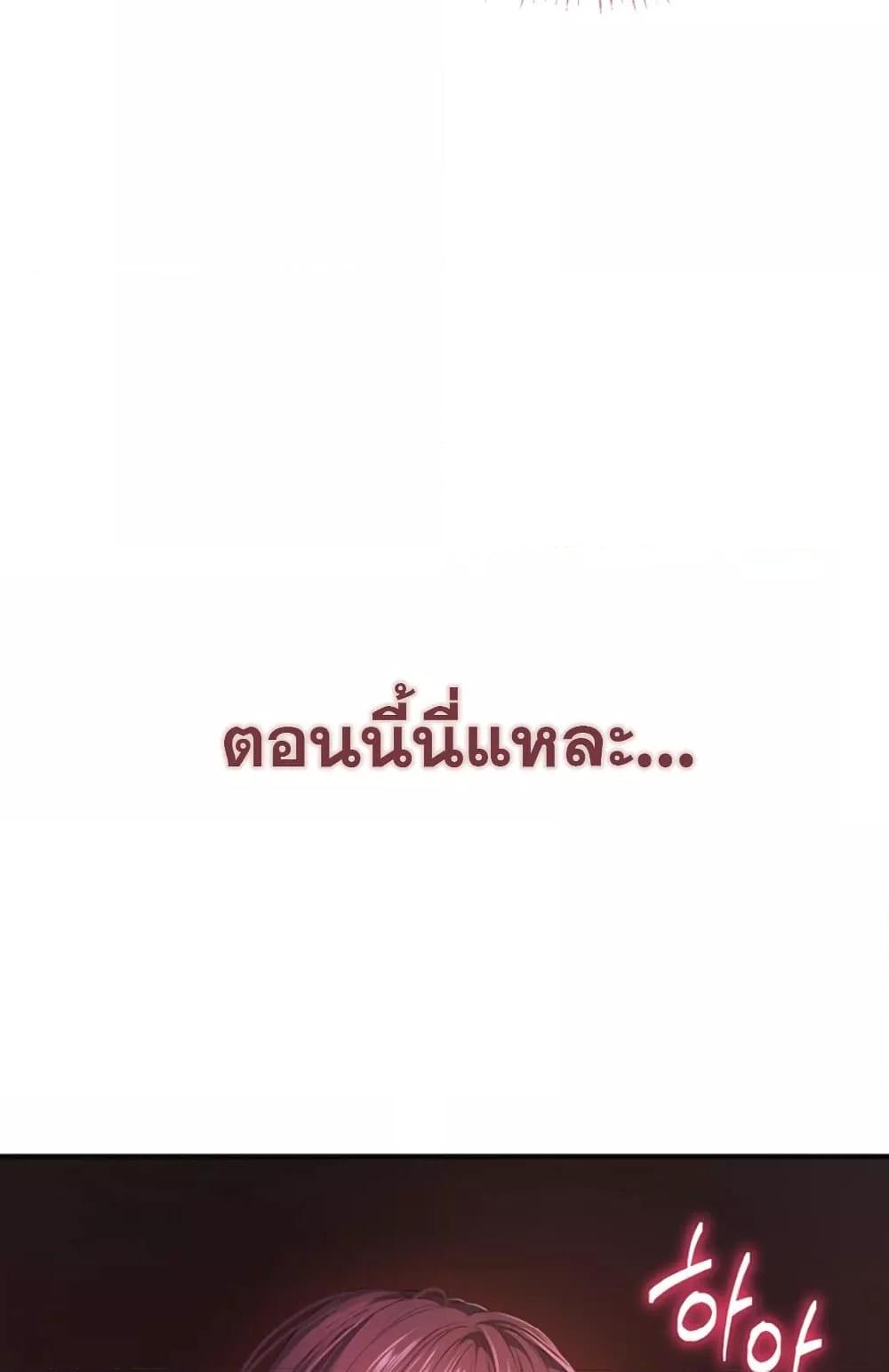 Doujin-Lc- อ่าน โดจิน มังฮวา เกาหลี ญี่ปุ่น จีน แปลไทย Reversed Virtues ตอนที่ 1 2 3 4 5 6 7 8 9 10 11 12 13 14 ฟรี ไม่มีโฆษณา อ่าน โดจิน Manhwa เกาหลี ญี่ปุ่น จีน เรามีครบ คัดมาให้เน้นๆ โดจิน 18+ รับประกันความฟินโดย  Doujin Lc