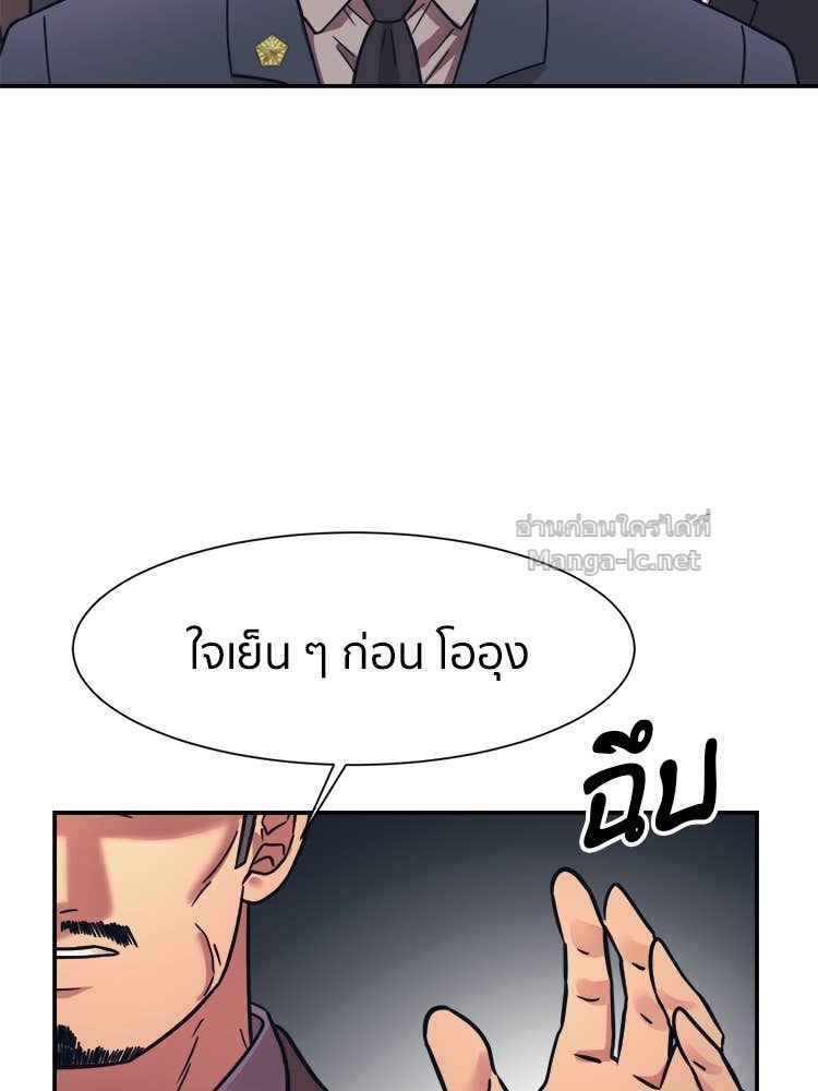 Doujin-Lc- อ่าน โดจิน มังฮวา เกาหลี ญี่ปุ่น จีน แปลไทย โคตรแกร่ง ตอนที่ 1 2 3 4 5 6 7 8 9 10 11 12 13 14 ฟรี ไม่มีโฆษณา อ่าน โดจิน Manhwa เกาหลี ญี่ปุ่น จีน เรามีครบ คัดมาให้เน้นๆ โดจิน 18+ รับประกันความฟินโดย Doujin Lc