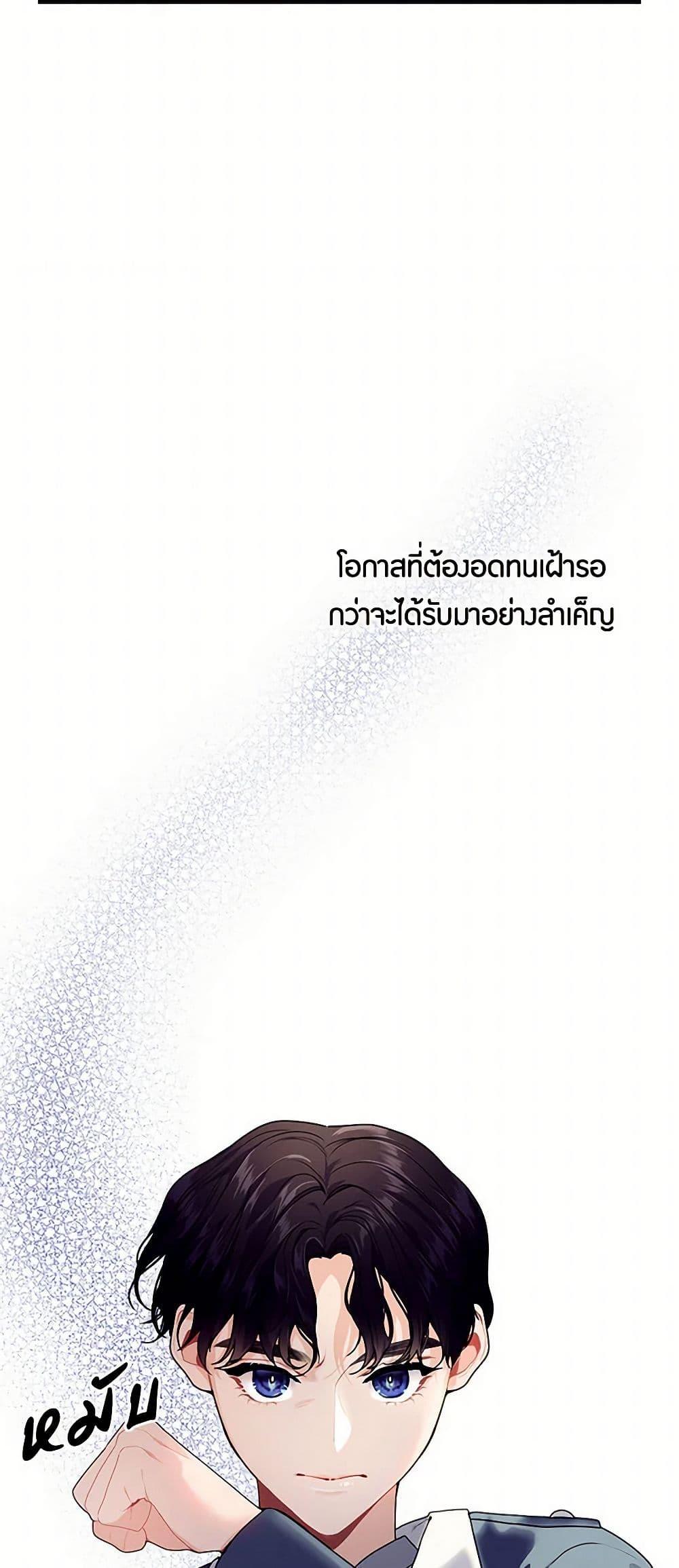 Manga-lc-com อ่านมังงะ อ่านการ์ตูน ออนไลน์ ฟรี The Elegant Sea of Savagery ตอนที่ 1 2 3 4 5 6 7 8 9 10 11 12 13 14 ฟรี ไม่มีโฆษณา Manga-lc - อ่าน มังงะ อ่าน การ์ตูน ออนไลน์ อ่านมังงะ ฟรี