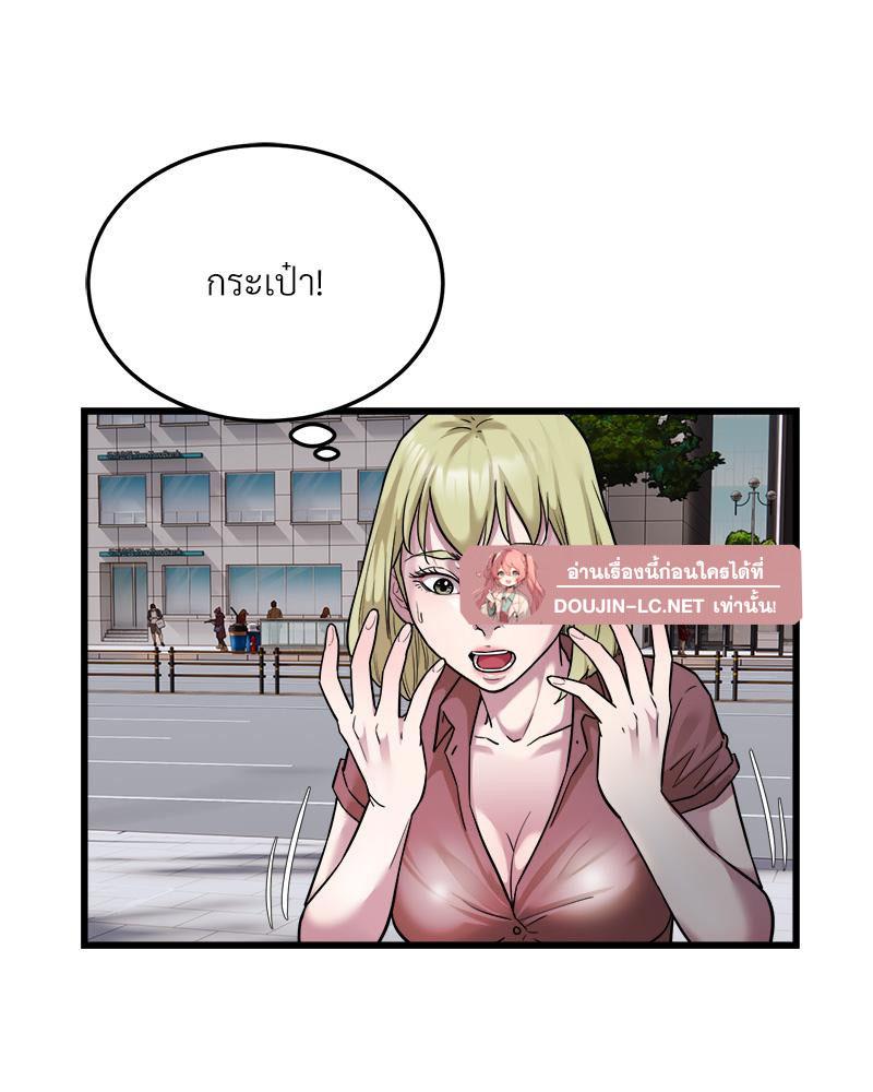Doujin-Lc- อ่าน โดจิน มังฮวา เกาหลี ญี่ปุ่น จีน แปลไทย Taxi ตอนที่ 1 2 3 4 5 6 7 8 9 10 11 12 13 14 ฟรี ไม่มีโฆษณา อ่าน โดจิน Manhwa เกาหลี ญี่ปุ่น จีน เรามีครบ คัดมาให้เน้นๆ โดจิน 18+ รับประกันความฟินโดย  Doujin Lc