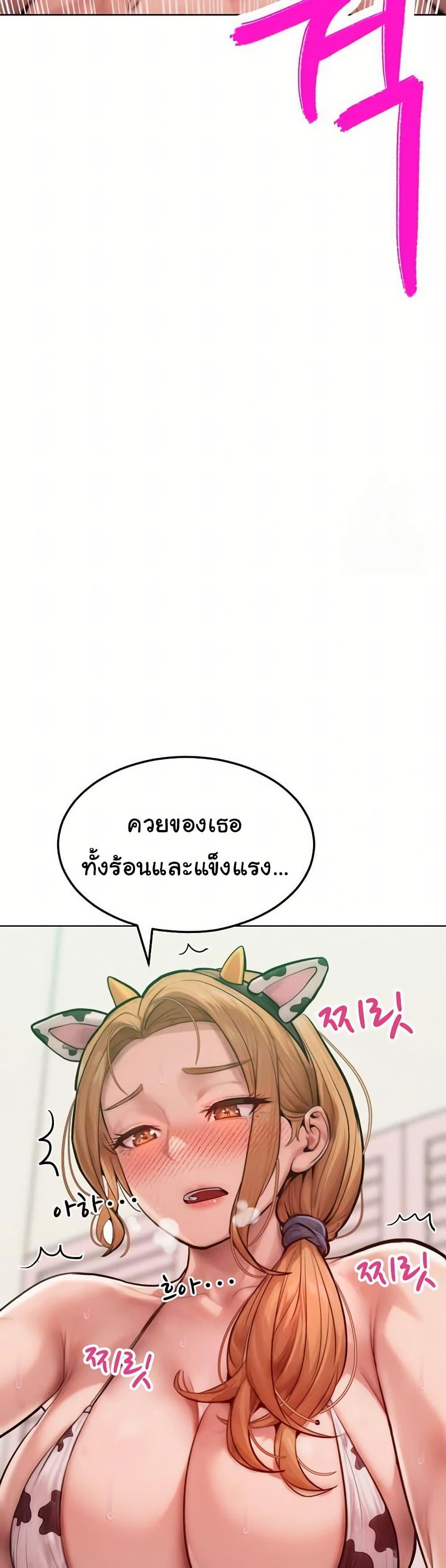 Doujin-Lc- อ่าน โดจิน มังฮวา เกาหลี ญี่ปุ่น จีน แปลไทย Tasty Missus x4 ตอนที่ 1 2 3 4 5 6 7 8 9 10 11 12 13 14 ฟรี ไม่มีโฆษณา อ่าน โดจิน Manhwa เกาหลี ญี่ปุ่น จีน เรามีครบ คัดมาให้เน้นๆ โดจิน 18+ รับประกันความฟินโดย  Doujin Lc