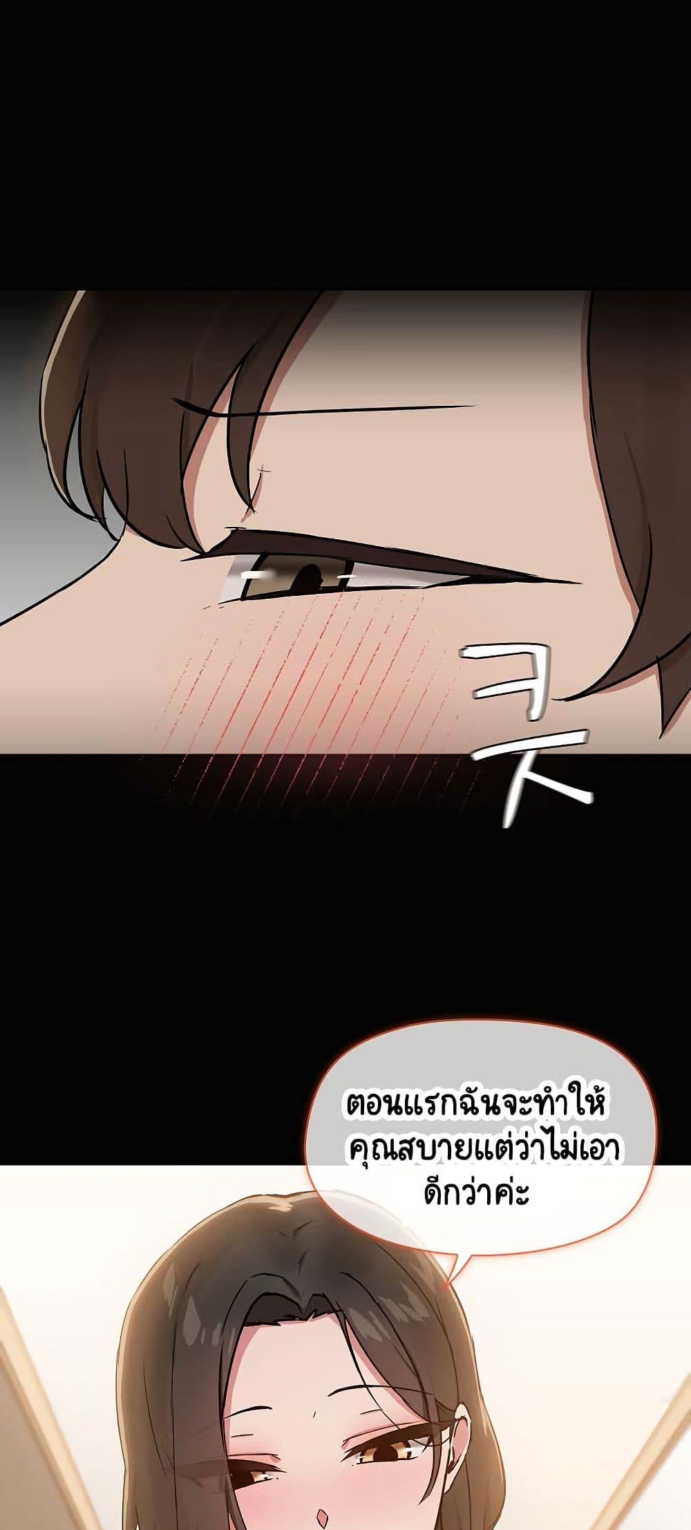 Doujin-Lc- อ่าน โดจิน มังฮวา เกาหลี ญี่ปุ่น จีน แปลไทย Share Boyfriend ตอนที่ 1 2 3 4 5 6 7 8 9 10 11 12 13 14 ฟรี ไม่มีโฆษณา อ่าน โดจิน Manhwa เกาหลี ญี่ปุ่น จีน เรามีครบ คัดมาให้เน้นๆ โดจิน 18+ รับประกันความฟินโดย  Doujin Lc